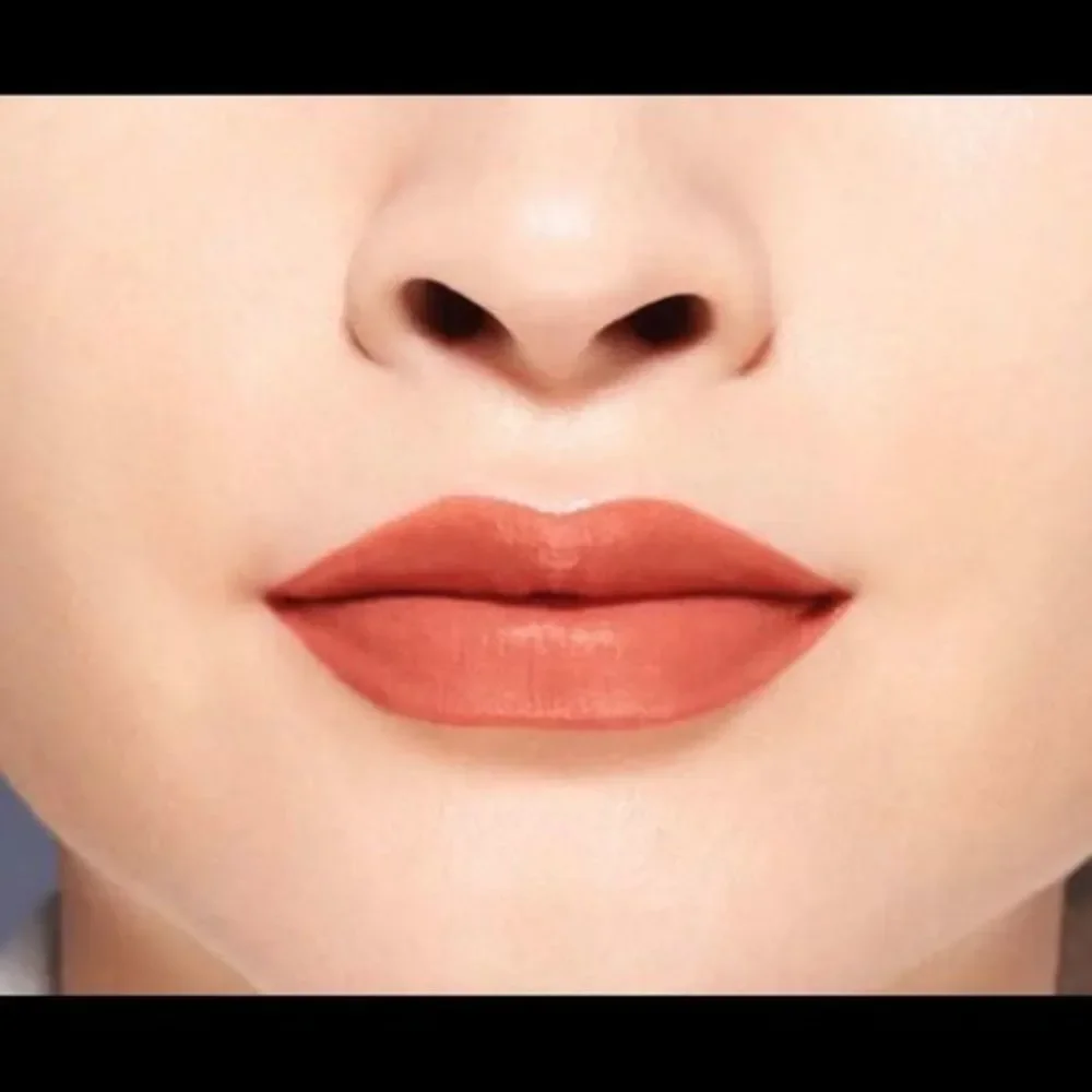 Shiseido ModernMatte Lipstick 209